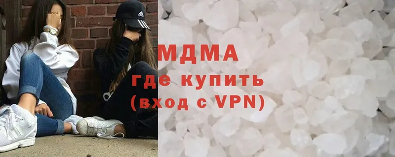 сайты даркнета телеграм  Льгов  MDMA crystal 